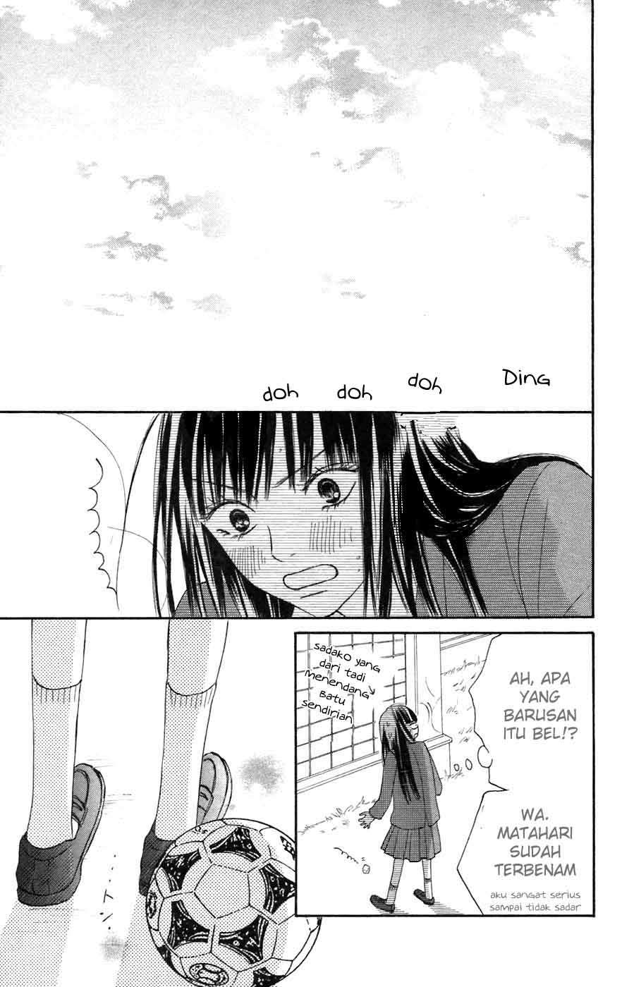Kimi ni Todoke chapter 9